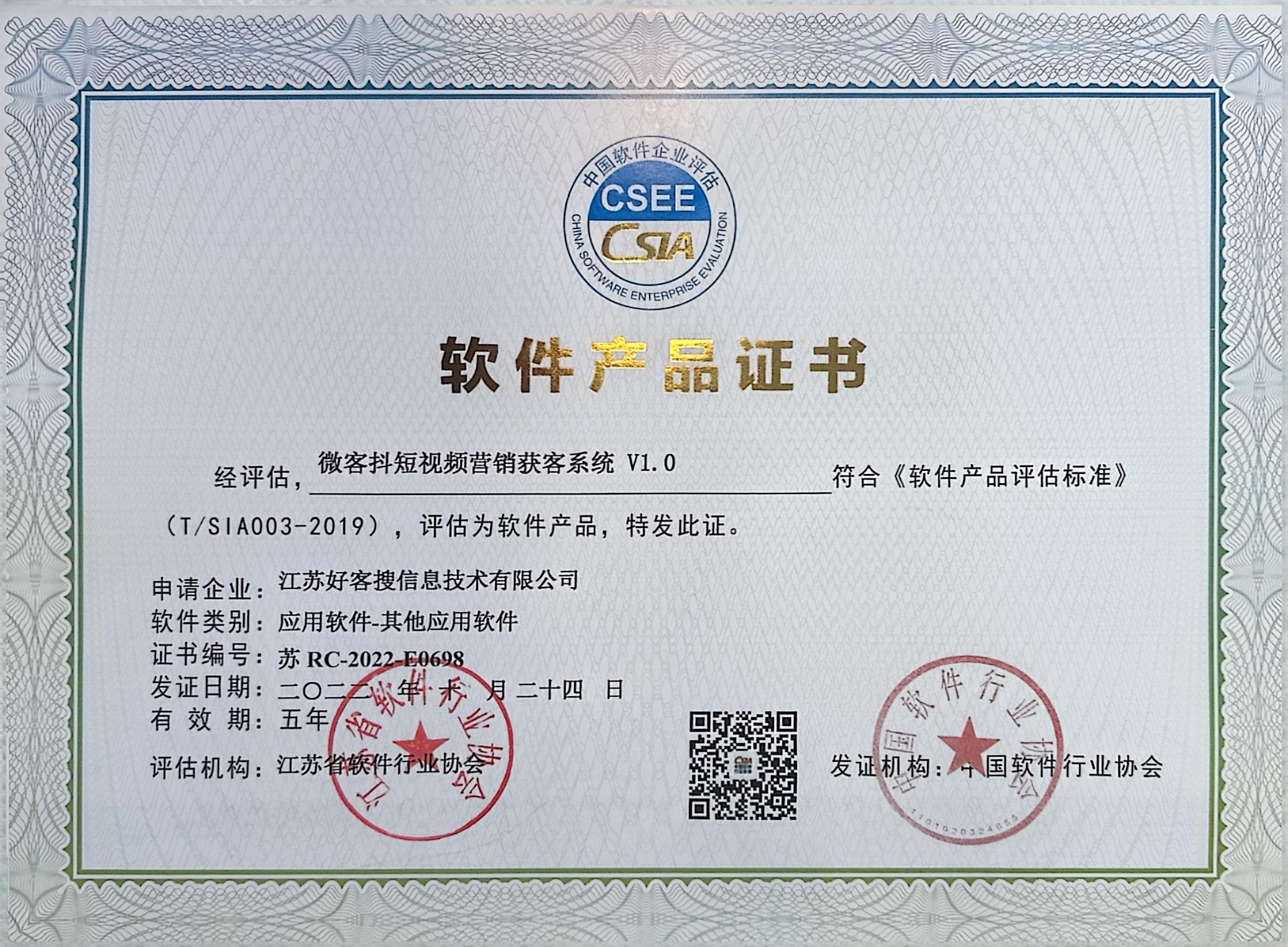 洞口做seo的过程中哪些细节是被我们忽略的？